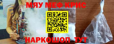 прущая мука Кохма