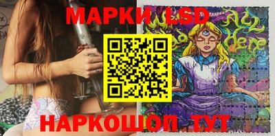 прущая мука Кохма