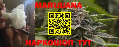 прущая мука Кохма