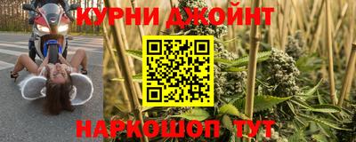 стаф Красноармейск