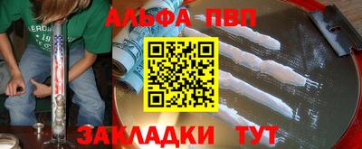 прущая мука Кохма