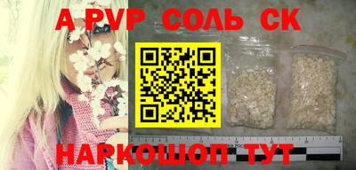 прущая мука Кохма