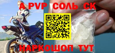 прущая мука Кохма