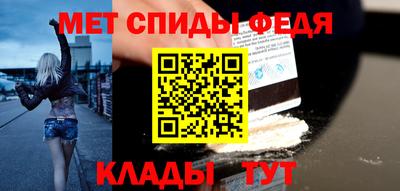 прущая мука Кохма