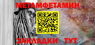прущая мука Кохма