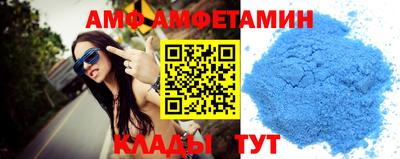 прущая мука Кохма