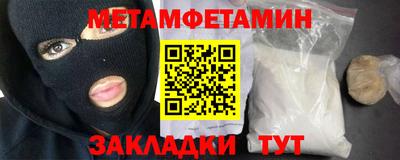 прущая мука Кохма