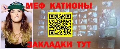 прущая мука Кохма